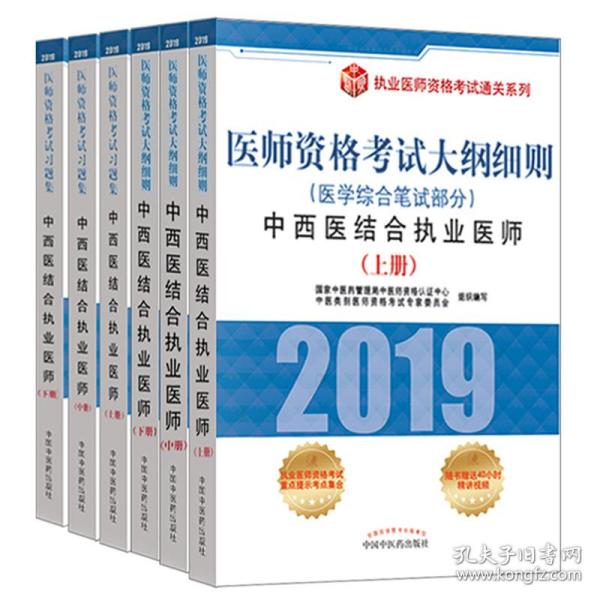 澳门挂牌之免费全篇100-精选解释解析落实