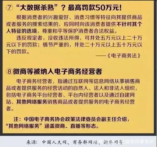 澳门挂牌正版挂牌完整挂牌大全-词语释义解释落实