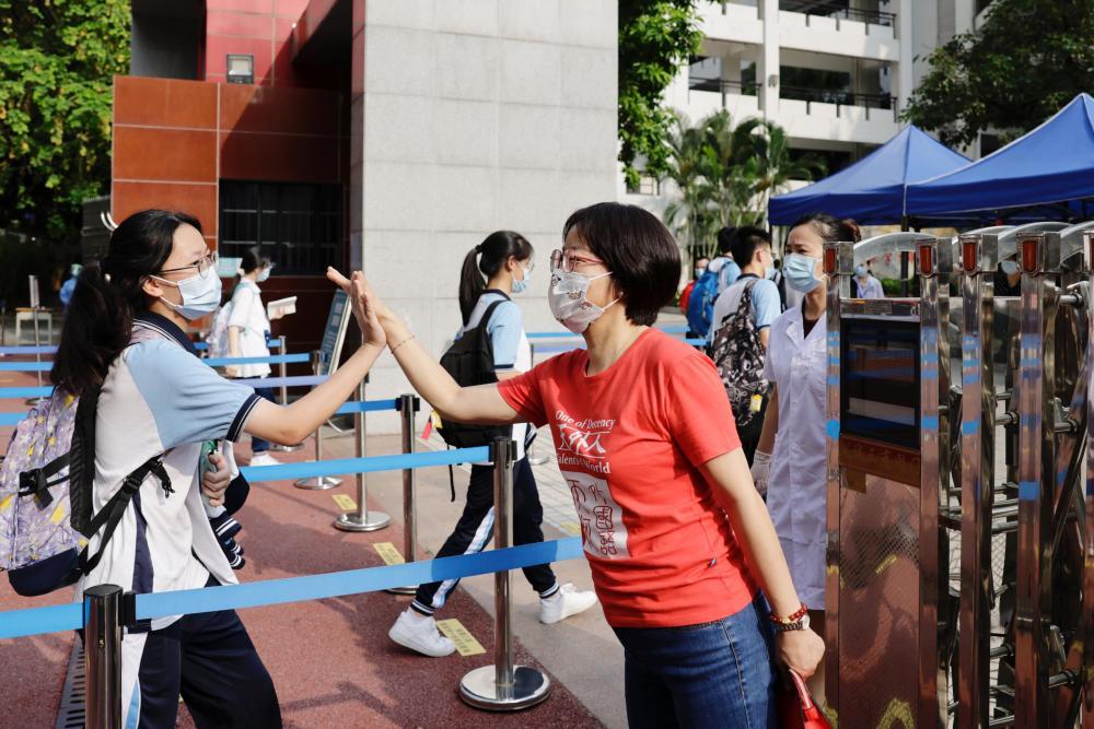 广东省考广州市考场，历史沿革、现状与发展展望