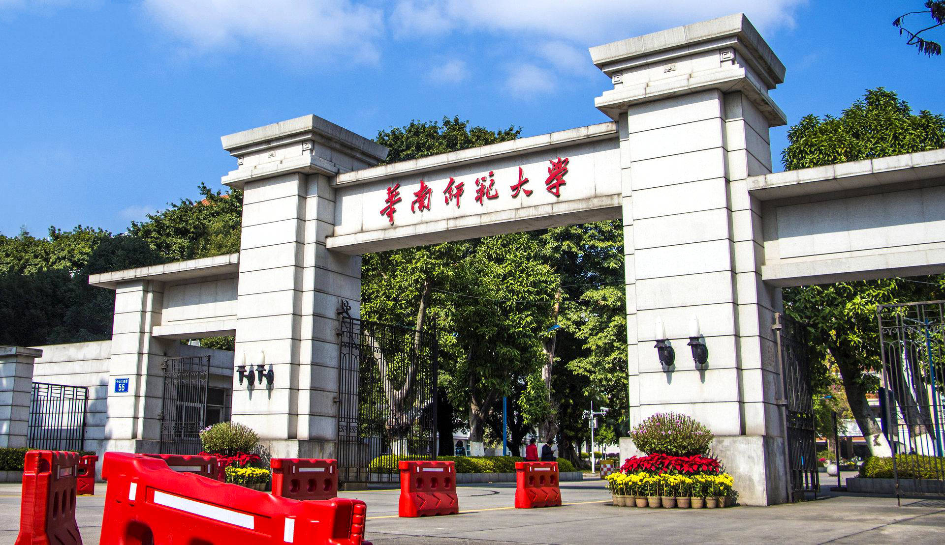 深圳大学在广东省的崛起与影响，2020年的观察与洞察