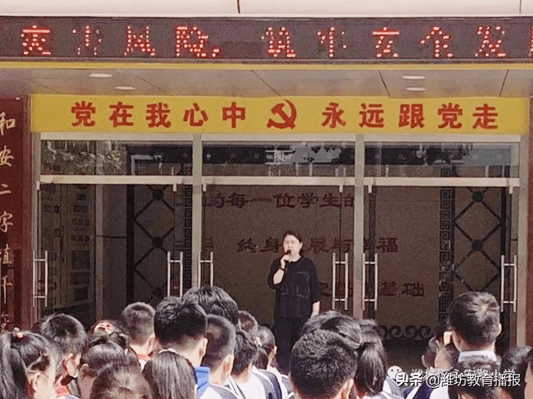 广东省红棉路的变迁与发展