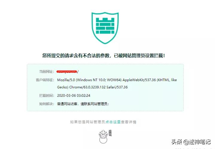 广东云锁有限公司，引领智能锁业，塑造安全生活新篇章