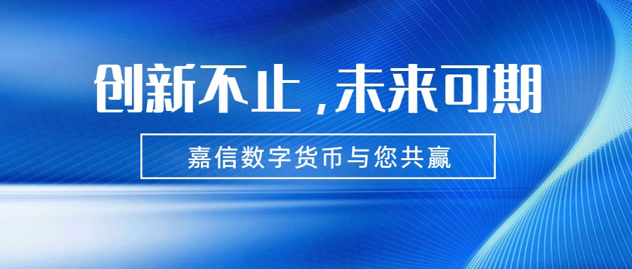 江苏美家净科技，引领家庭清洁新革命