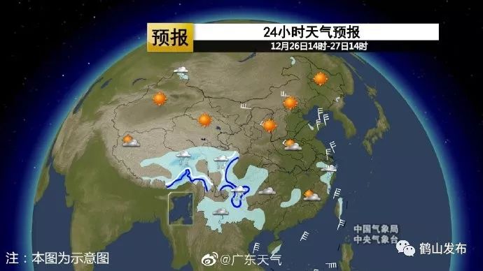 广东省鹤山的回南天，气候现象与人文体验