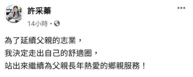 妻子继承已故丈夫房产的法律程序与情感考量