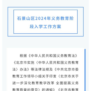 广东省发布生育假条政策，探索与解读