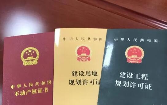 苏州房产证查询，全面解析查询流程与注意事项