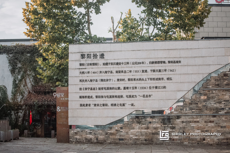 广东徽州建筑有限公司，传统与现代交融的卓越建筑力量