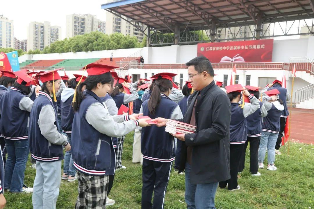 江苏科技大学成人本科教育，培养终身学习与职业发展的桥梁