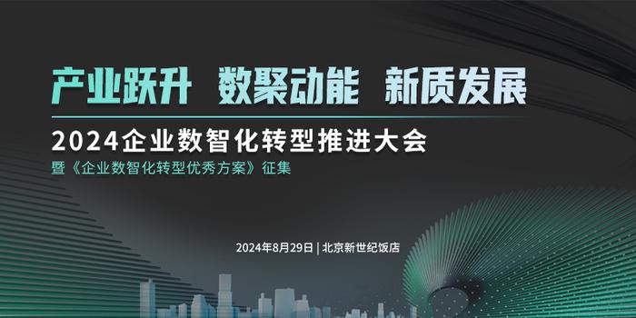 江苏数字鹰科技发展有限公司，引领数字化转型的新力量