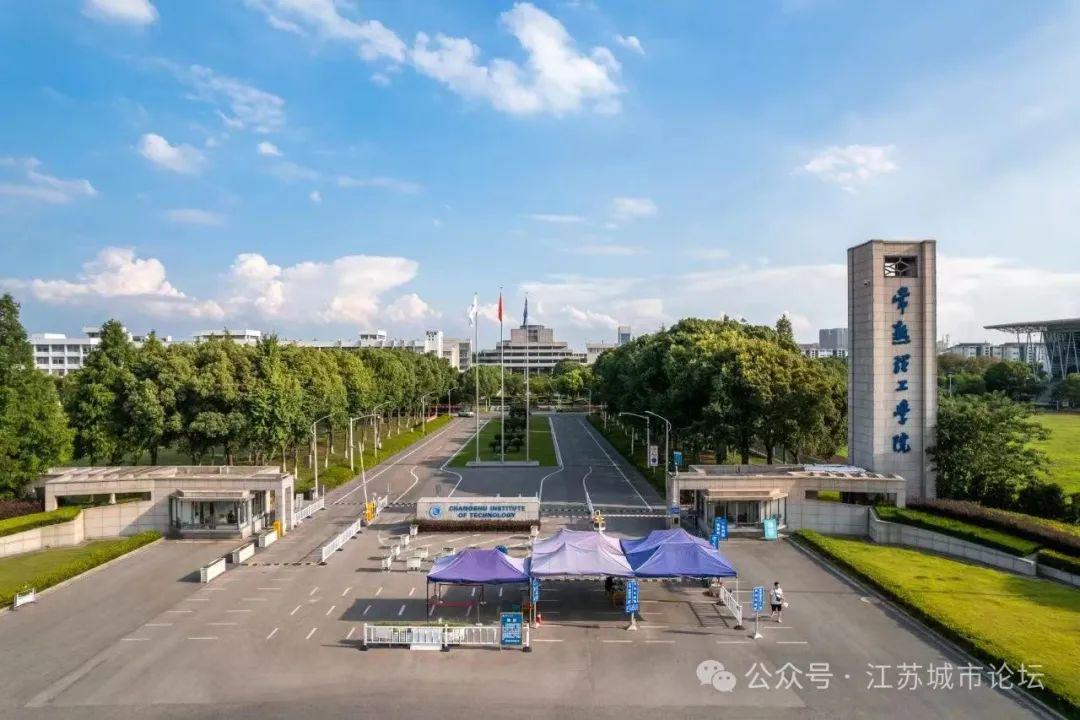 江苏科技大学，一本教育的高地