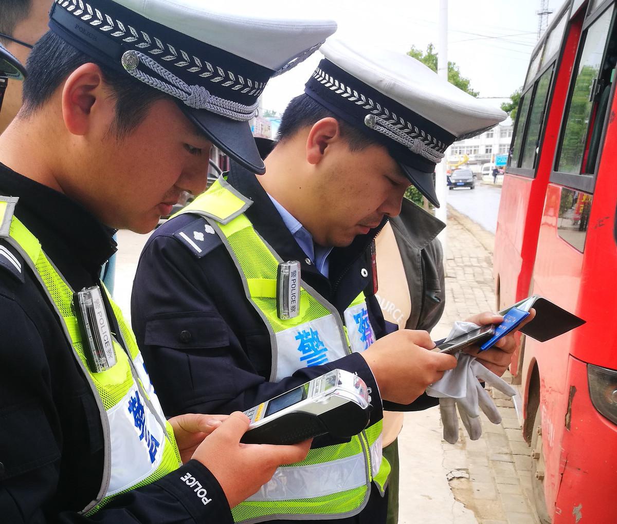 广东省考招警科目的全面解析