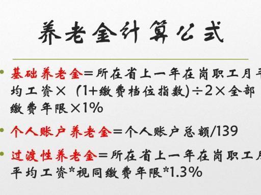 揭秘时间转换，从周数到月数——关于33周是几个月的探讨