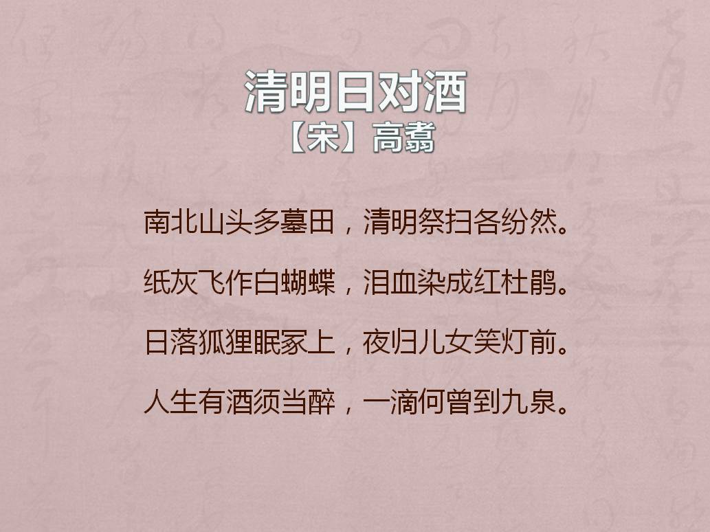 广东省作文大赛入口，探索文学才华的殿堂