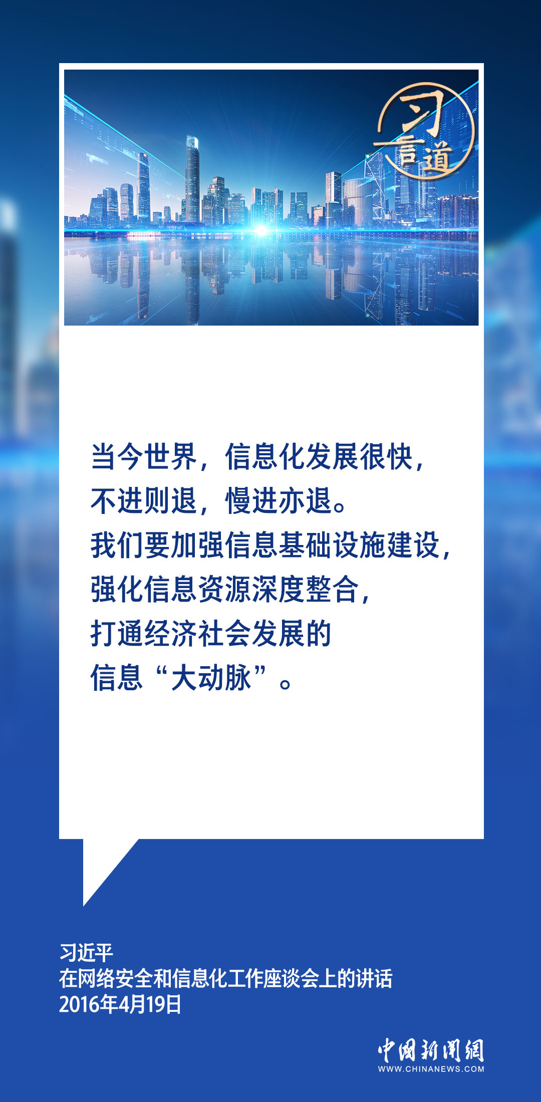 江苏液压塑料板科技招聘——引领行业创新的力量源泉