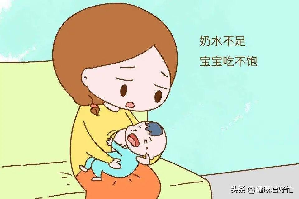 五个月奶少了，如何应对哺乳期奶量下降的问题