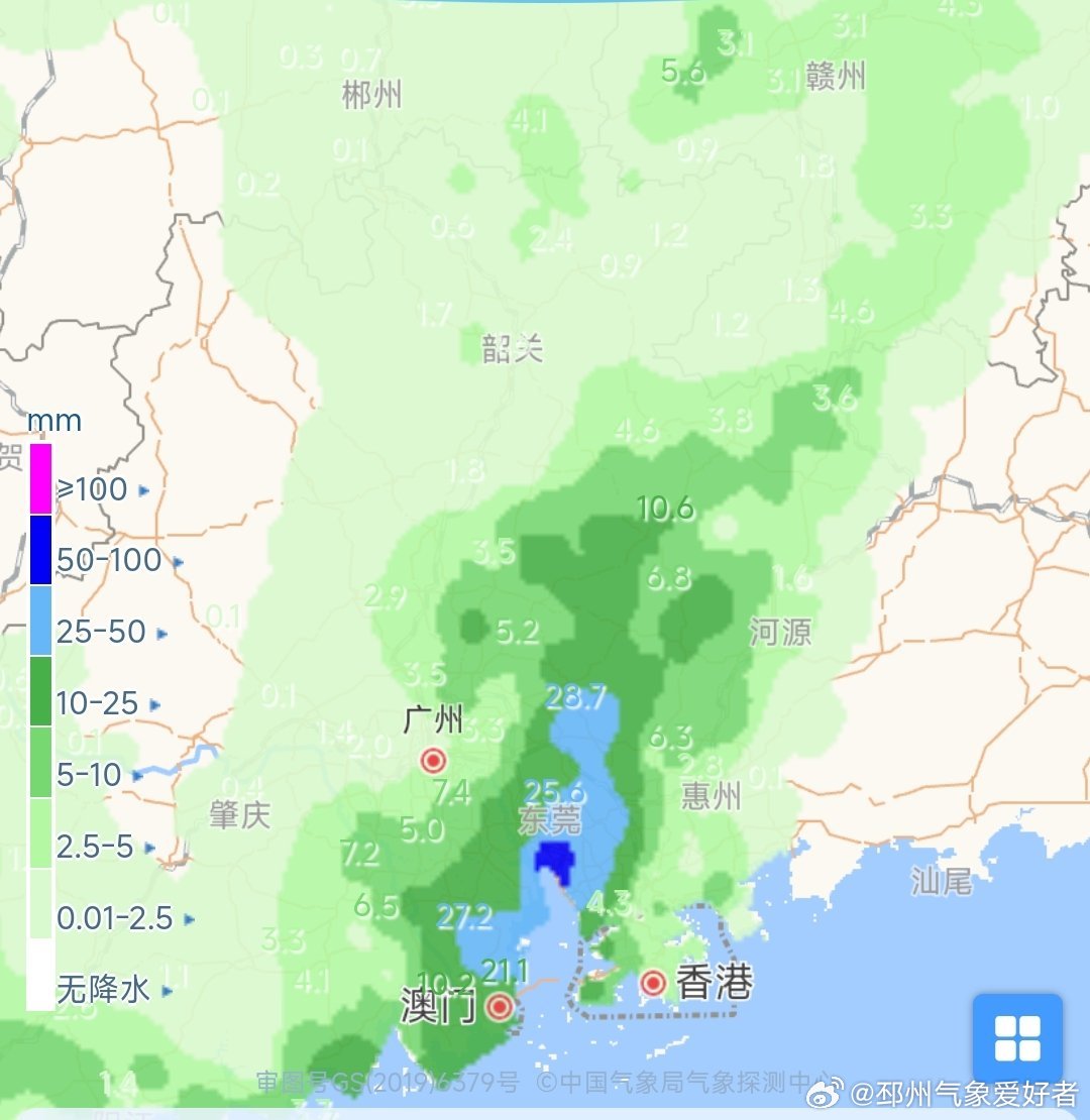 广东省严重暴雨的影响与挑战