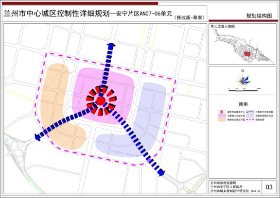 江苏深安科技，引领科技创新的先锋力量