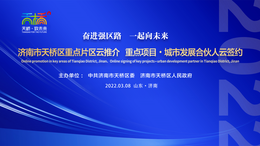 江苏沭淼包装科技的崛起与创新之路